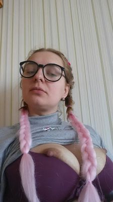 Кристина, тел. 8 905 317-71-89