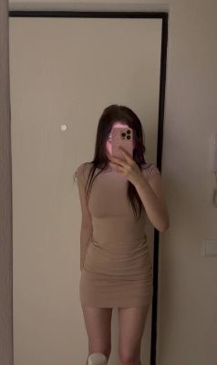 шлюшка Софа (Мурманск)